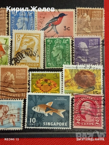 Стари пощенски марки от цял свят смесени ЖИВОТНИ,РИБКИ, ЛИЧНОСТИ за КОЛЕКЦИЯ 51966, снимка 3 - Филателия - 53227333
