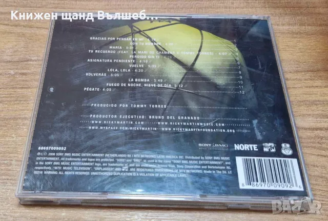 Компакт Дискове - Поп - Рок: Ricky Martin – MTV Unplugged, снимка 2 - CD дискове - 48629646