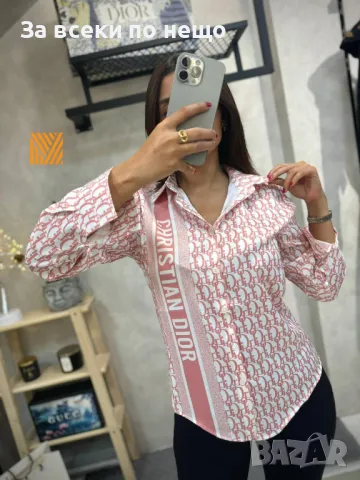 Дамска риза Yves Saint Laurent🔝Christian Dior - Налични различни цветове Код D949, снимка 4 - Ризи - 47318179