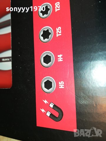 ОТВЕРТКИ 10БР-МАГНИТНИ 2809221345, снимка 10 - Отвертки - 38146394