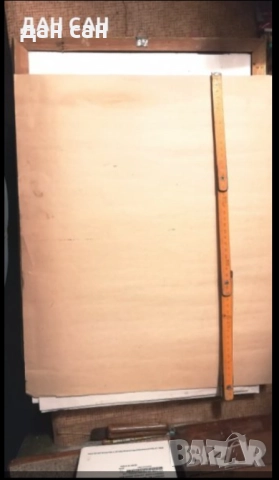 разни рекламни соц плакати , снимка 4 - Колекции - 27790976