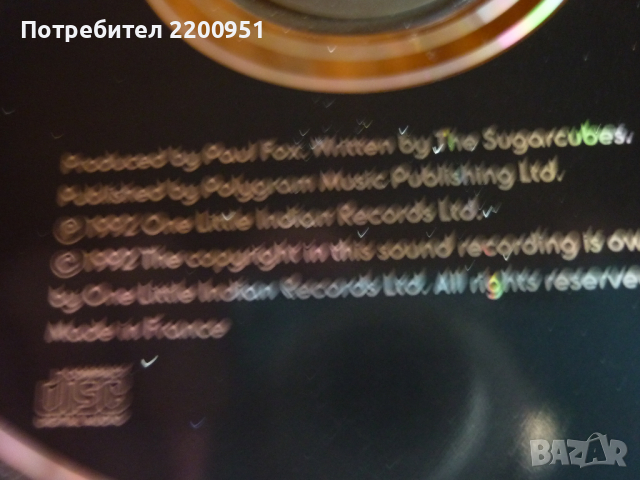 SUGARCUBES, снимка 5 - CD дискове - 36563321