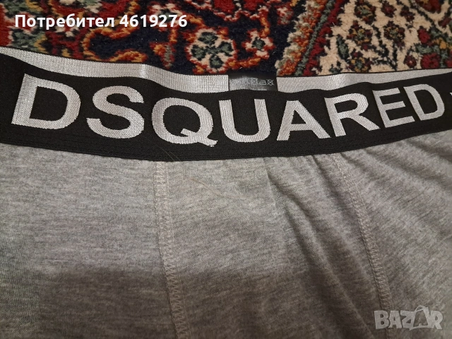 Продавам боксерки на DSQUARED Спешно!!!, снимка 2 - Бельо - 53584409