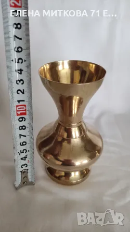 Четворен лот от кани и вази от масивен месинг-произв.Индия, снимка 8 - Антикварни и старинни предмети - 50421667