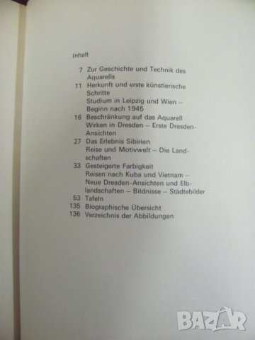 1970г.Книга Албум на Художника Gerhard Stengel Германия, снимка 12 - Други - 36591262
