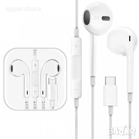 Слушалки с микрофон Digital One SP00572 Тип Earpods с букса USB Type C Бели