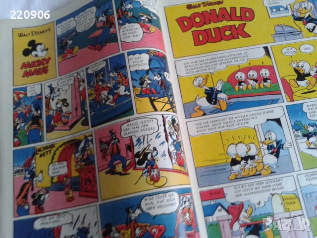 Ретро комикс Mickey Mouse, Германия 1951, снимка 3 - Списания и комикси - 43280782