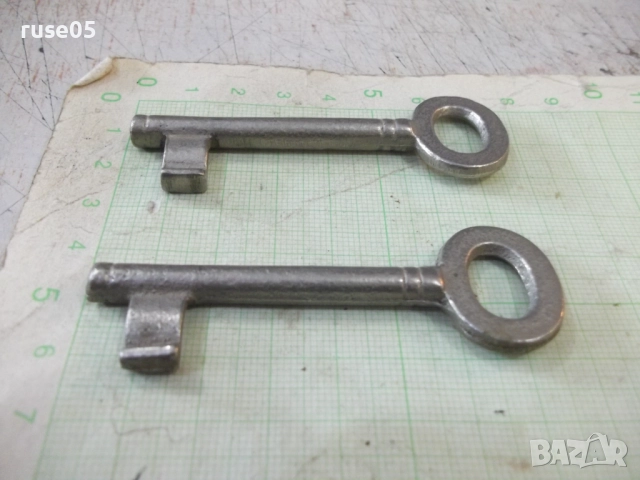 Лот от 2 бр. ключа № 15 за брава, снимка 8 - Колекции - 52187484