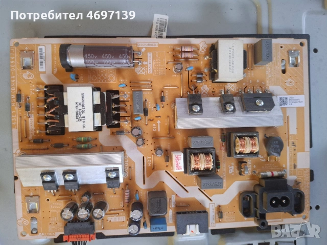 SAMSUNG UE43RU7172/BN41-02703A/BN44-00947J, снимка 7 - Части и Платки - 53103275