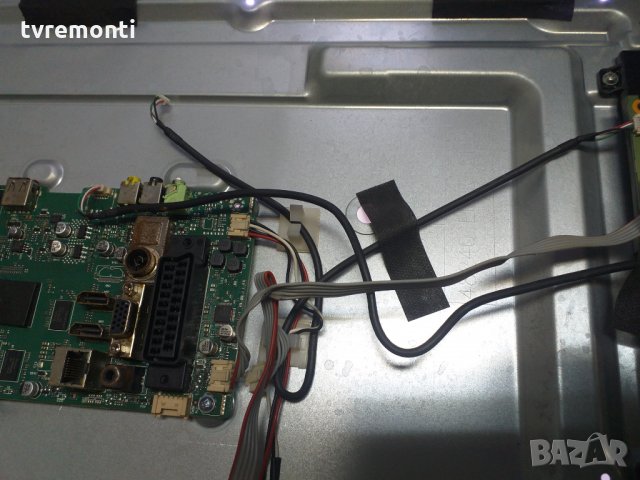 Main AV PCB 17MB95S-1 V.1 211212, снимка 3 - Части и Платки - 27871708