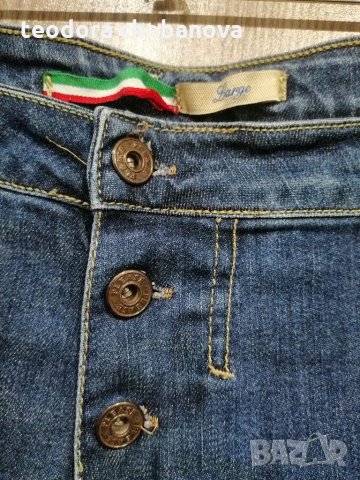 Дамски дънки Please, Rifle, H&M, снимка 8 - Дънки - 35462682