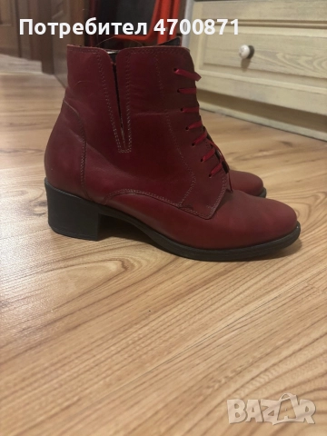 Кожени обувки от Punto