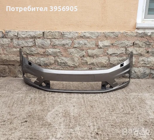 bronq/broni VW Caddy 2015-20g., снимка 1