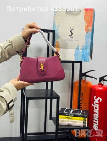 Дамски чанти Saint Laurent, снимка 6 - Чанти - 53348001