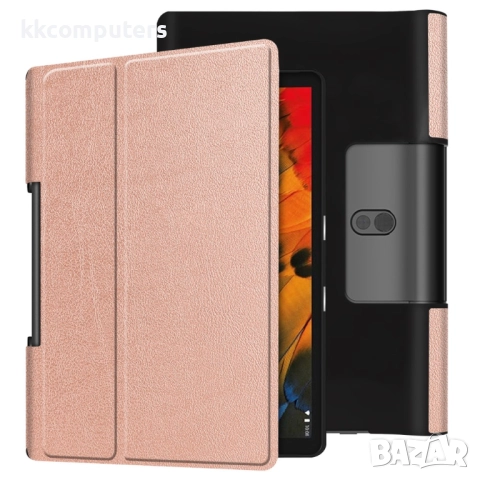 Lenovo Yoga Smart Tab 10.1 / Tab 5 YT-X705 Кожен Калъф с Магнит и Скрийн Протектор – Комплексна Защи, снимка 10 - Калъфи, кейсове - 52720556