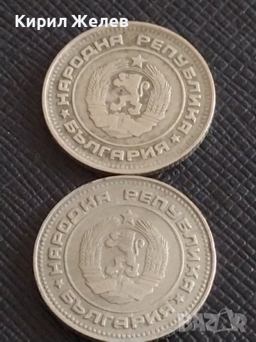 Лот монети 10 броя от соца, начална демокрация 10 стотинки различни години за КОЛЕКЦИЯ 32849, снимка 7 - Нумизматика и бонистика - 43864566