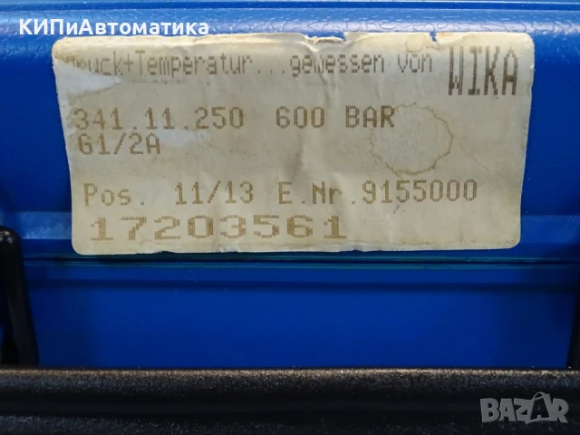 образцов манометър WIKA 341.11.250 (0-600)Bar precision test pressure gauge, снимка 7 - Резервни части за машини - 50505348