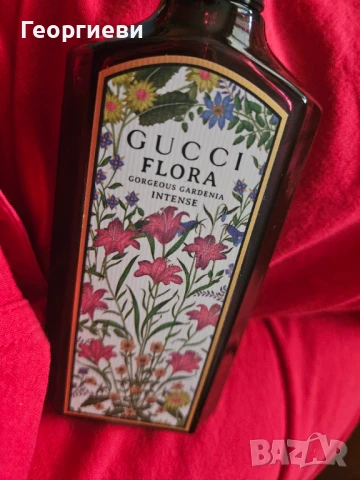 Gucci Flora Gorgeous Gardenia intense