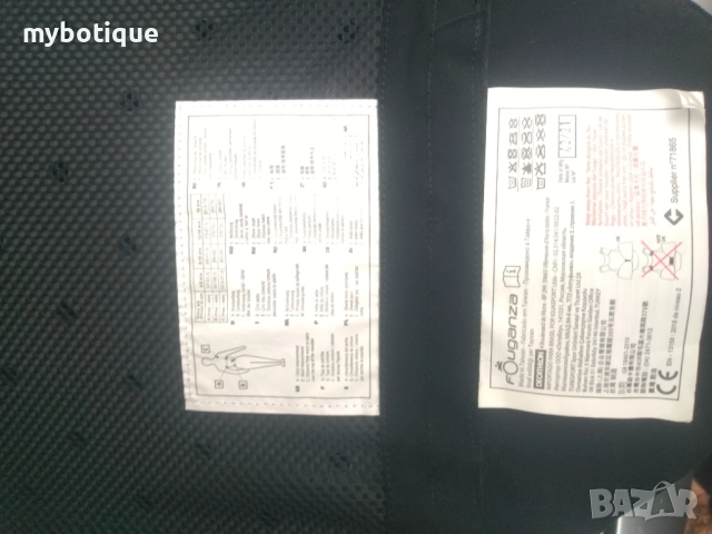 Детска предпазна жилетка за конна езда FOUGANZA, снимка 4 - Спортна екипировка - 52623543