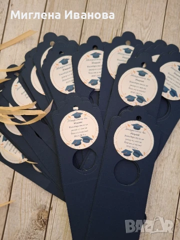 подаръчета за гости / кутийка за бонбон , снимка 5 - Други - 50471739