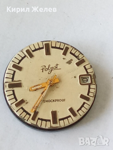 Механизъм с циферблат от стар ръчен часовник 52116, снимка 2 - Мъжки - 52254034