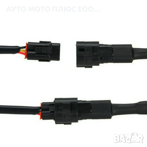 Комплект 3 LED дневни светлини за автомобил 12V - 2 броя., снимка 6 - Аксесоари и консумативи - 53459793