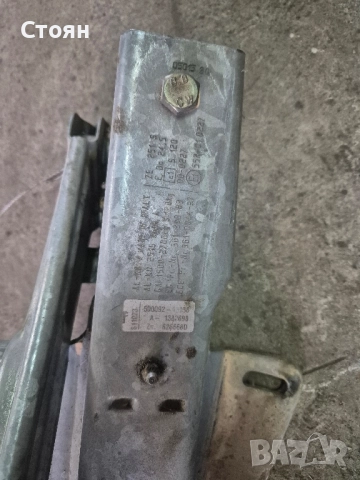 прикачно устройство за ремарке, платформа, снимка 3 - Ремаркета - 52222565