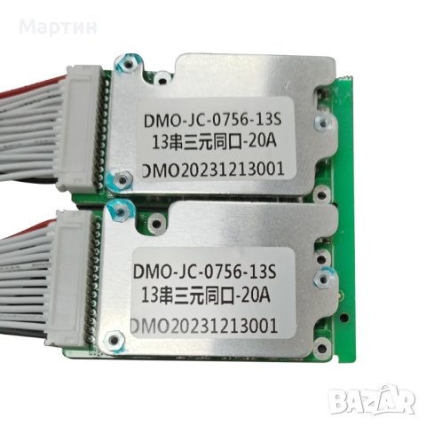 BMS БМС 13S 48V 20A за 18650 литиево-йонна батерия, снимка 2 - Друга електроника - 43684368