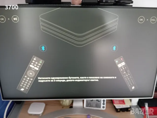 Нов, неизползван A1 Android TV Box, снимка 6 - Приемници и антени - 49204444