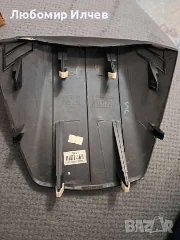 пластмасов панел за над мултимедия, снимка 4 - Аксесоари и консумативи - 52777053