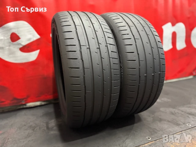  255 45 19, Летни гуми, Hankook VentusS1EVO3EV, 2 броя