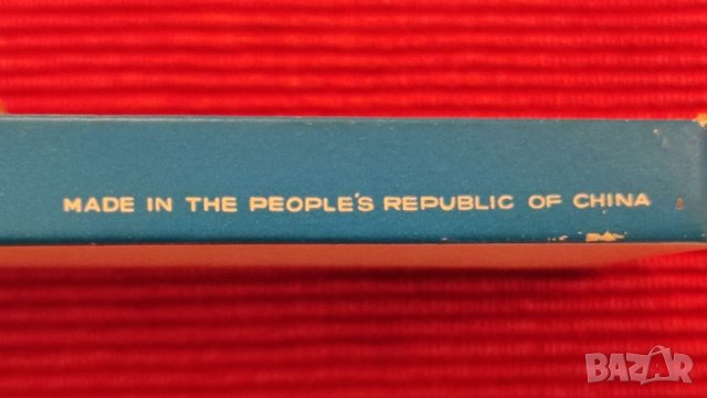 Писалка GOLDEN STAR 709. , снимка 5 - Колекции - 39081608