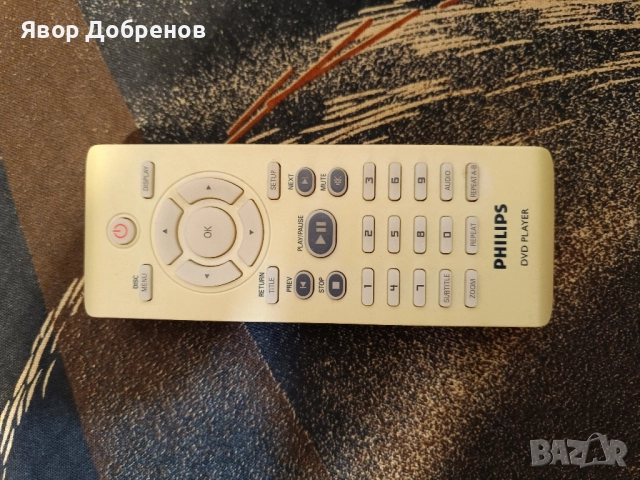 Дистанционно управление за DVD Philips 