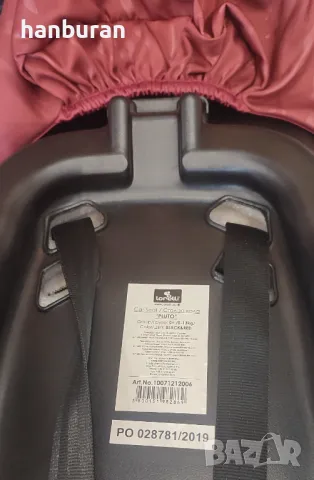 Бебешко столче за кола Lorelli Pluto, 0-13кг, снимка 2 - Столчета за кола и колело - 47331482