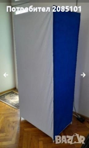 Сгъваем гардероб, снимка 4 - Други стоки за дома - 52185756