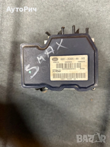 ABS Modul АБС Помпа Ford S-Max 2.0 TDCi 2010г