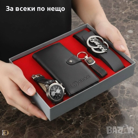 Gucci Мъжки Подаръчен Комплект Гучи - Налични Различни Цветове Код SK155, снимка 9 - Подаръци за мъже - 52518275