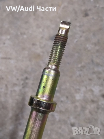 Кука за теглене за Пежо Ситроен Peugeot Citroen , снимка 2 - Аксесоари и консумативи - 52976150