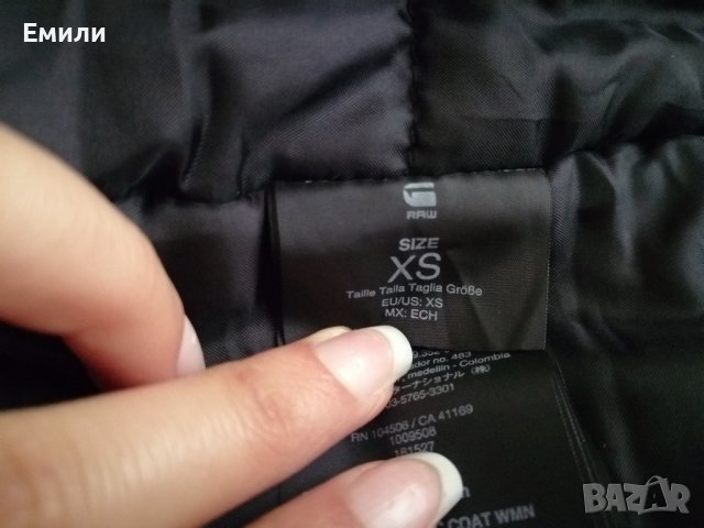 G-Star RAW® оригинално дамско палто яке в тъмносин цвят р-р XS, снимка 12 - Якета - 43147864