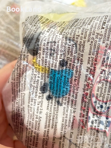 22 броя винтидж неразопаковани играчки от McDonald’s 101 далматинци , снимка 11 - Колекции - 52342017