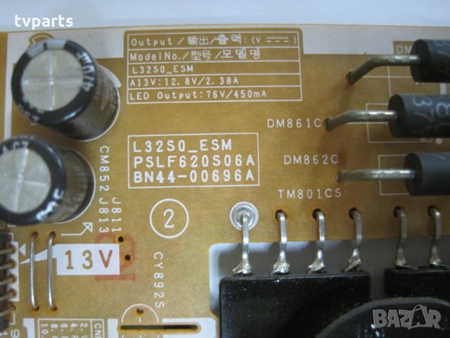 Захранване Samsung BN44-00696A 100% работещо, снимка 2 - Части и Платки - 32820573