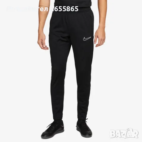 Мъжко долнище Nike  S, снимка 1