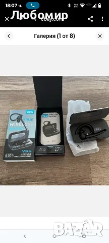 G3 Bluetooth V5.3 Преносими истински безжични слушалки - черни/аз