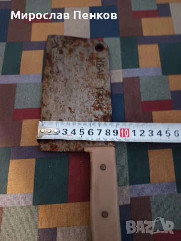 Сатър, снимка 3 - Антикварни и старинни предмети - 53502882