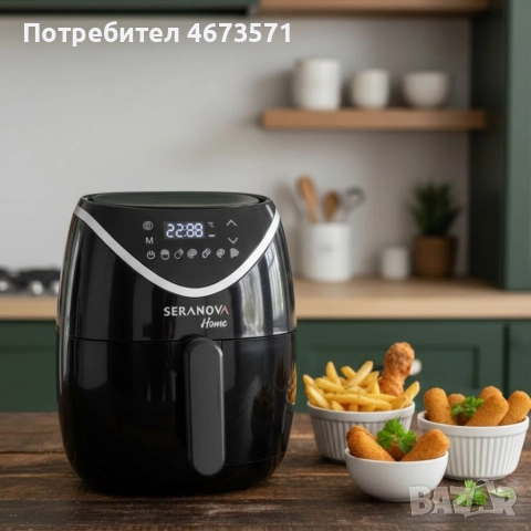 Фритюрник с горещ въздух (Air Fryer) Seranova, 5L, 2000W, Дигитален сензорен дисплей, снимка 2 - Фритюрници - 52972008