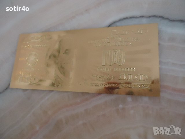 златни банкноти, USA, POUND, и др., снимка 5 - Нумизматика и бонистика - 39501325