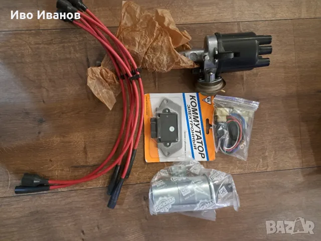 нови части за лада нива,2121,21213,21214, снимка 14 - Автомобили и джипове - 48788051