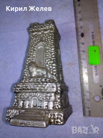 ПАМЕТНИКА на СВОБОДАТА на ШИПКА Стара ГОЛЯМА РЯДКА МЕТАЛНА СТАТУЕТКА СУВЕНИР от НРБ ПЕРИОДА 41390, снимка 4 - Колекции - 43952638