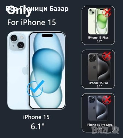 Нов Луксозен Прозрачен Кейс iPhone 15 Силен Магнит, Висока Защита, снимка 3 - Калъфи, кейсове - 43556983