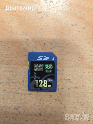 JAY-tech JayCami5000 , снимка 8 - Фотоапарати - 50078263